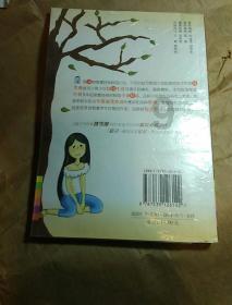 汇森家居公布清盘呈请被撤销