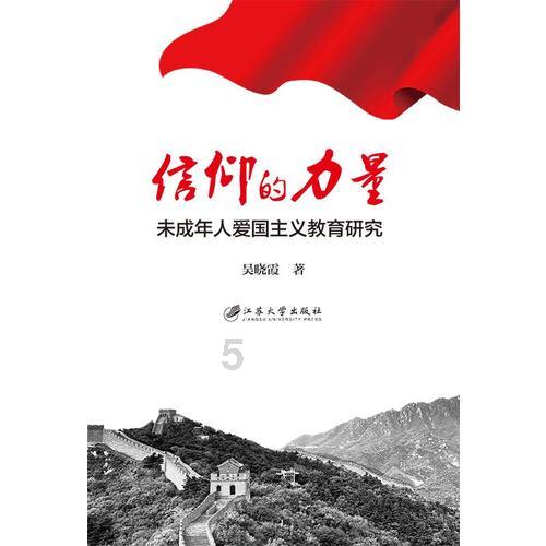 星动，只为你